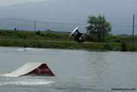 Wake board